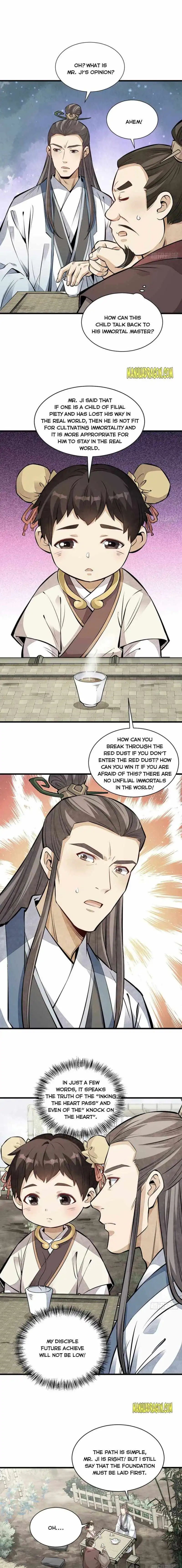 Lan Ke Qi Yuan Chapter 111 7